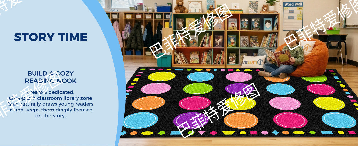 20-Seat Macaron Dot Classroom Rug
